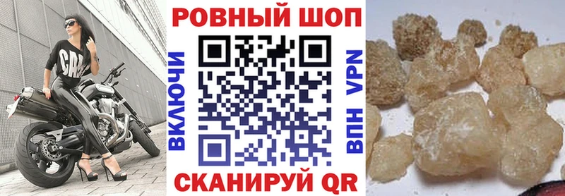 Хочу наркоту Руза Каннабис  Меф  Кокаин  СОЛЬ  Гашиш 