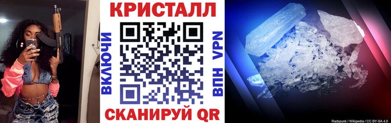 blacksprut ссылки  площадка как зайти  Руза  АМФ 97%  магазин  наркотиков 