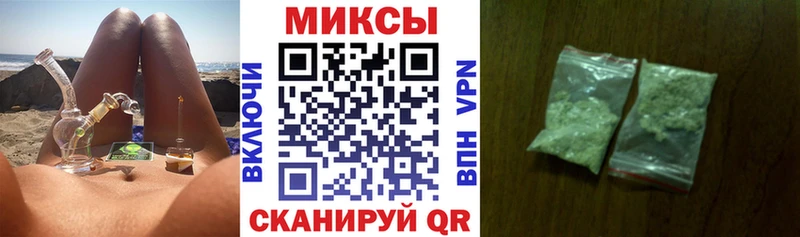 где найти наркотики  Руза  БУТИРАТ оксибутират 