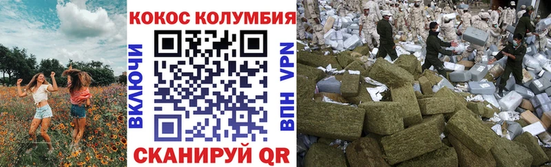 КОКАИН 99%  продажа наркотиков  Руза 