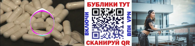 Ecstasy Дубай  купить наркоту  блэк спрут   Руза 