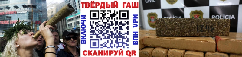 Гашиш гарик  МЕГА маркетплейс  Руза 