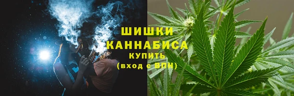 меф VHQ Арсеньев
