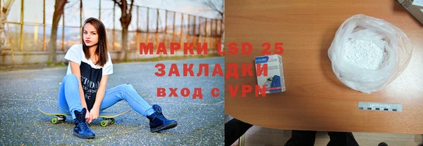 jwh Аркадак