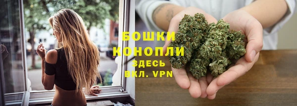 jwh Аркадак