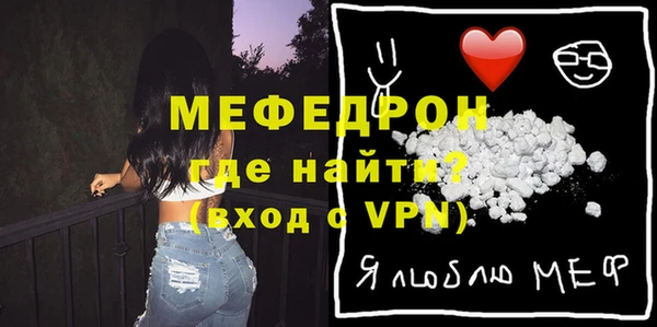 jwh Аркадак