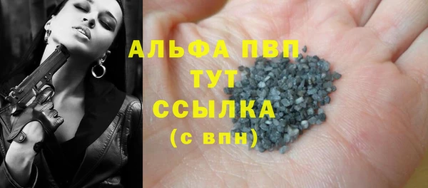 jwh Аркадак