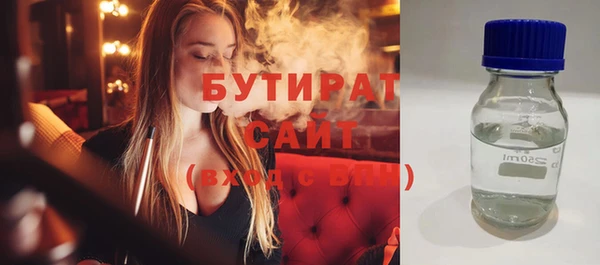 jwh Аркадак