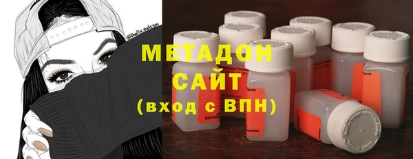 меф VHQ Арсеньев