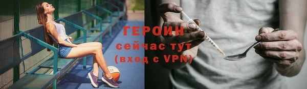 jwh Аркадак