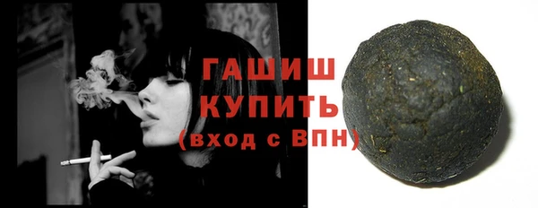 прущий лед Переславль-Залесский