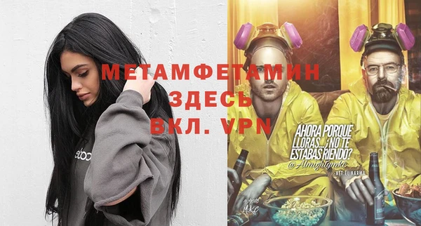 jwh Аркадак