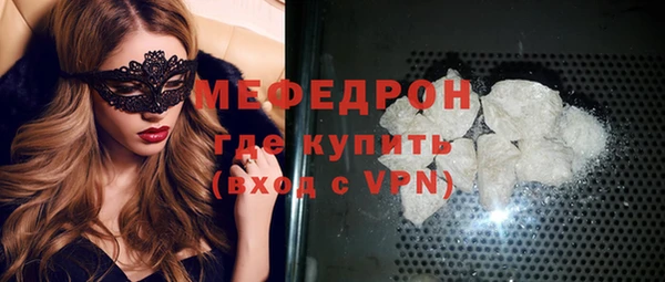 прущий лед Переславль-Залесский
