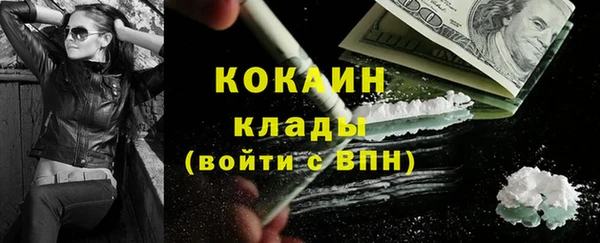 jwh Аркадак