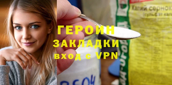ECSTASY Пересвет