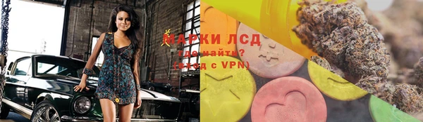 jwh Аркадак