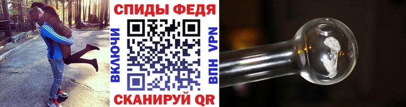 Метамфетамин витя  Руза 